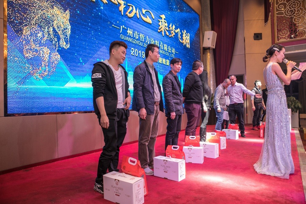 &#31859;&#20848;