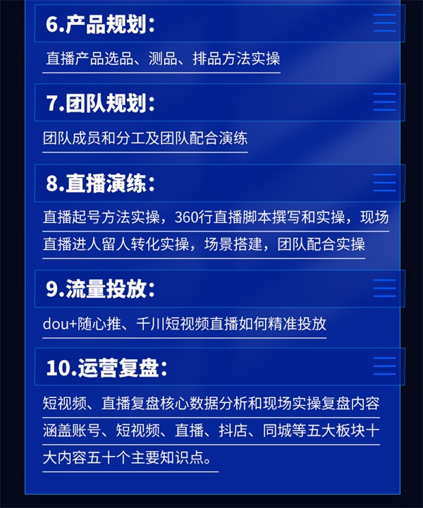 &#31859;&#20848;