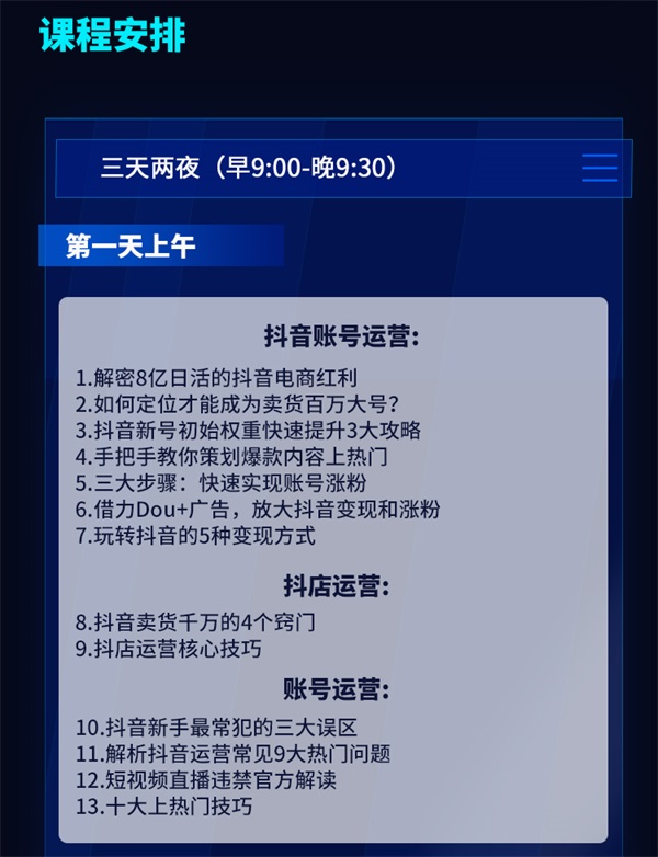 &#31859;&#20848;