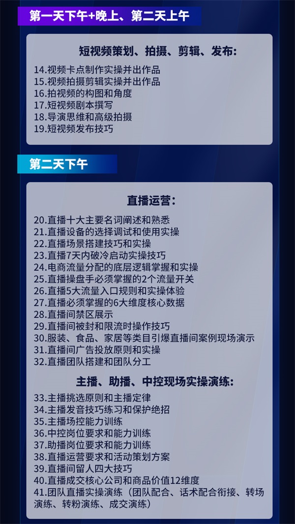 &#31859;&#20848;